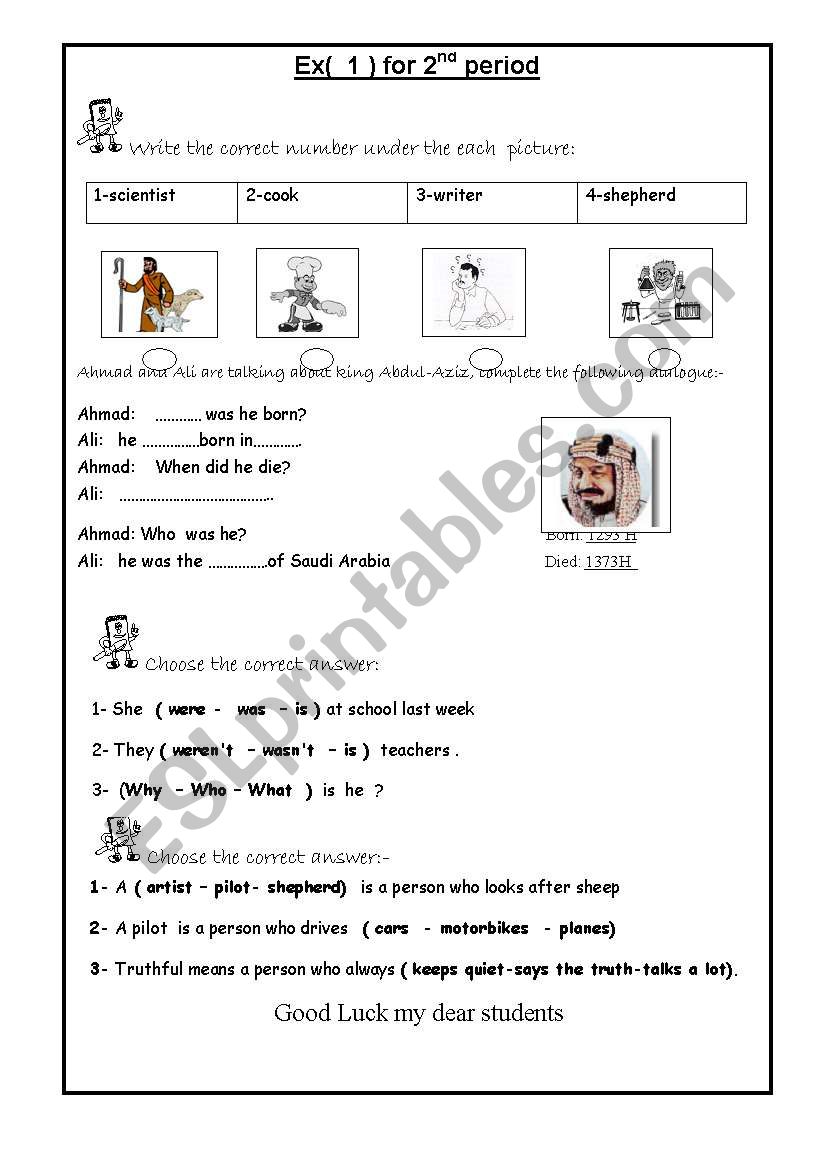 Test worksheet