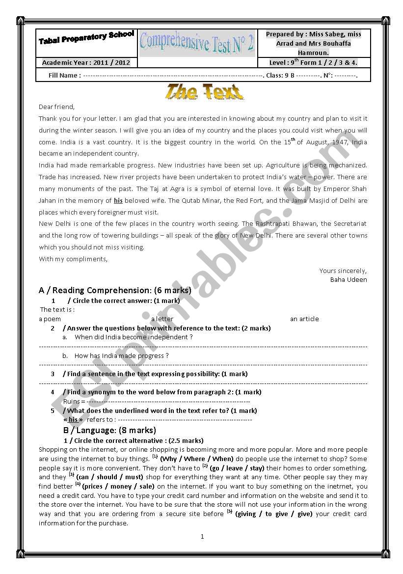 Comprehensive Test worksheet