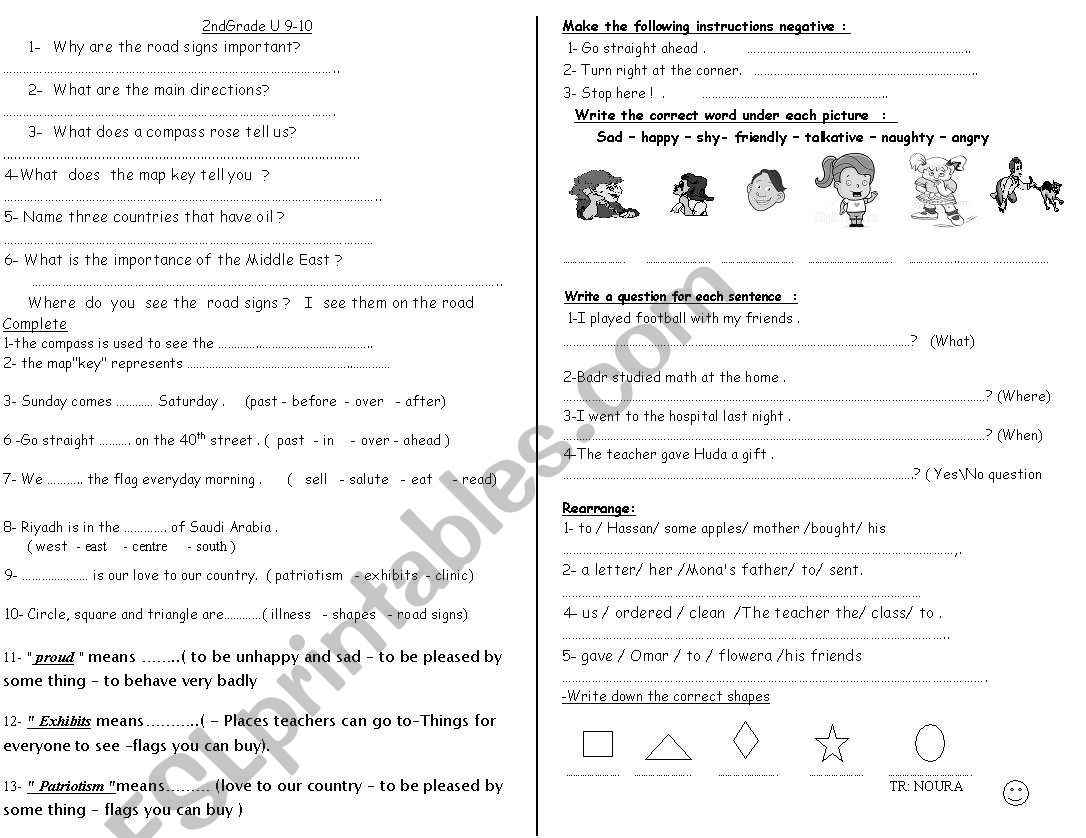 test worksheet