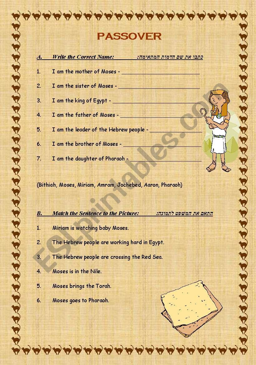 passover worksheet