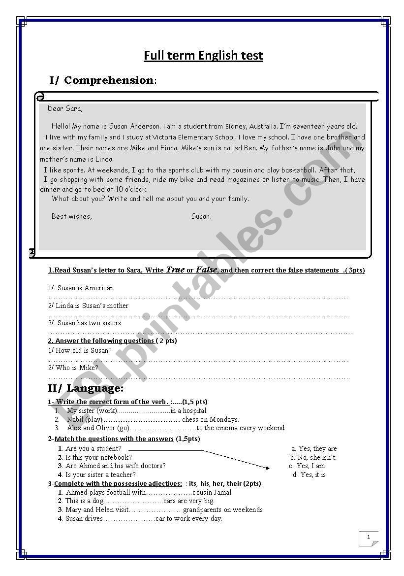 full term English test worksheet