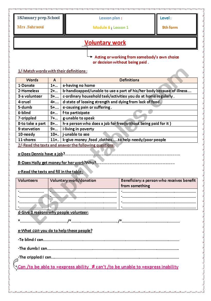 voluntary work worksheet