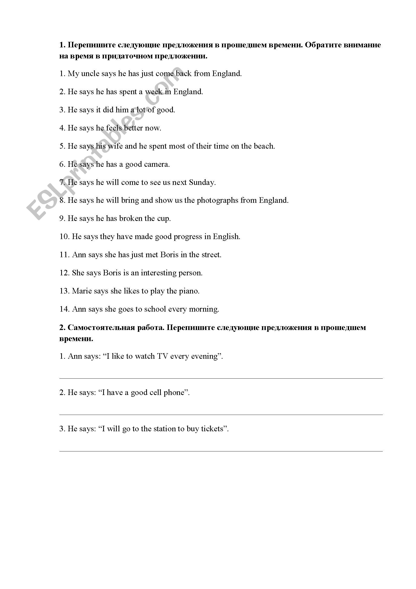 Reported speech, exercises worksheet