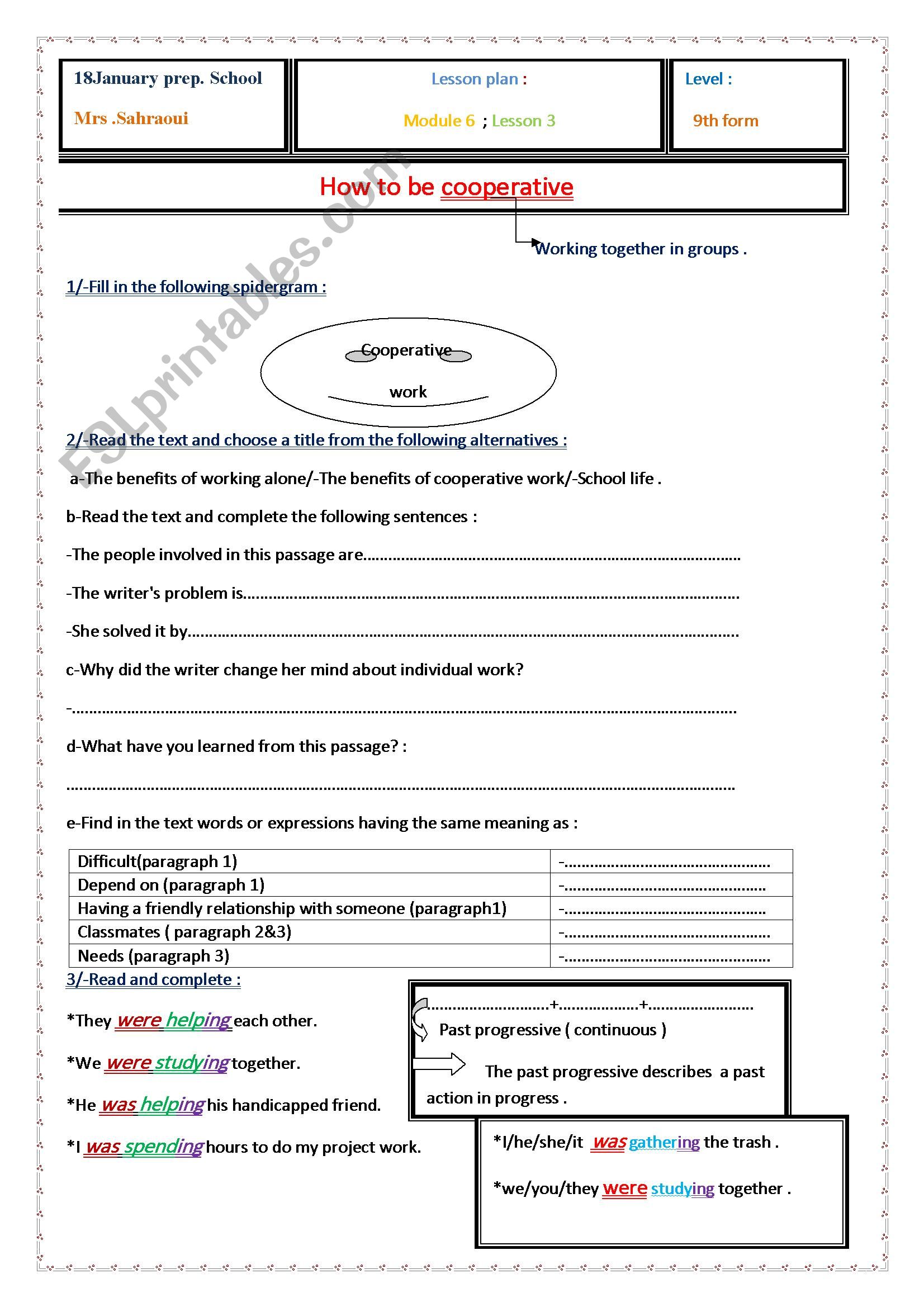 How to be cooperative worksheet