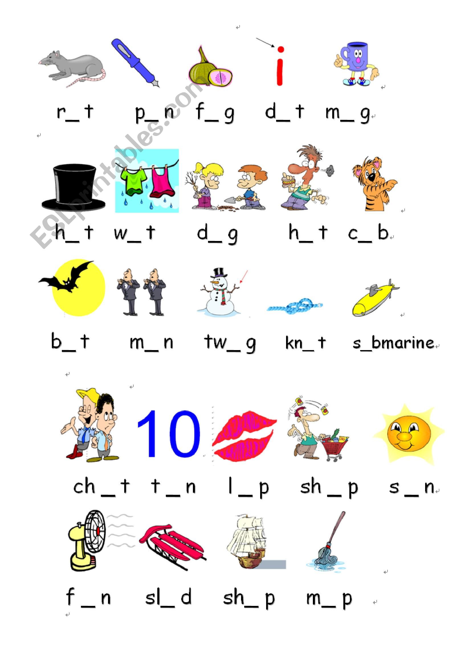 short vowels a e i o u  worksheet