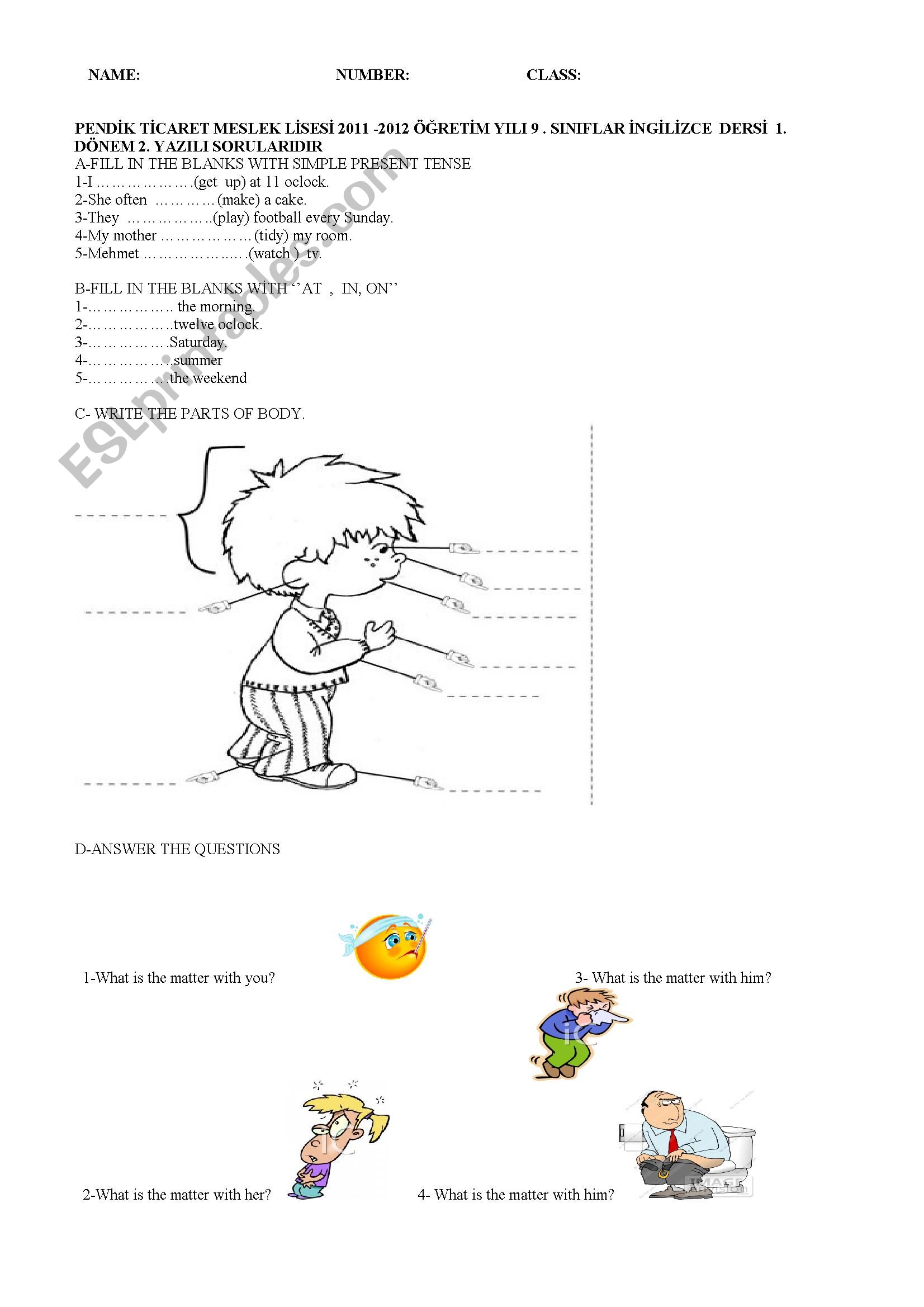 ouiz worksheet