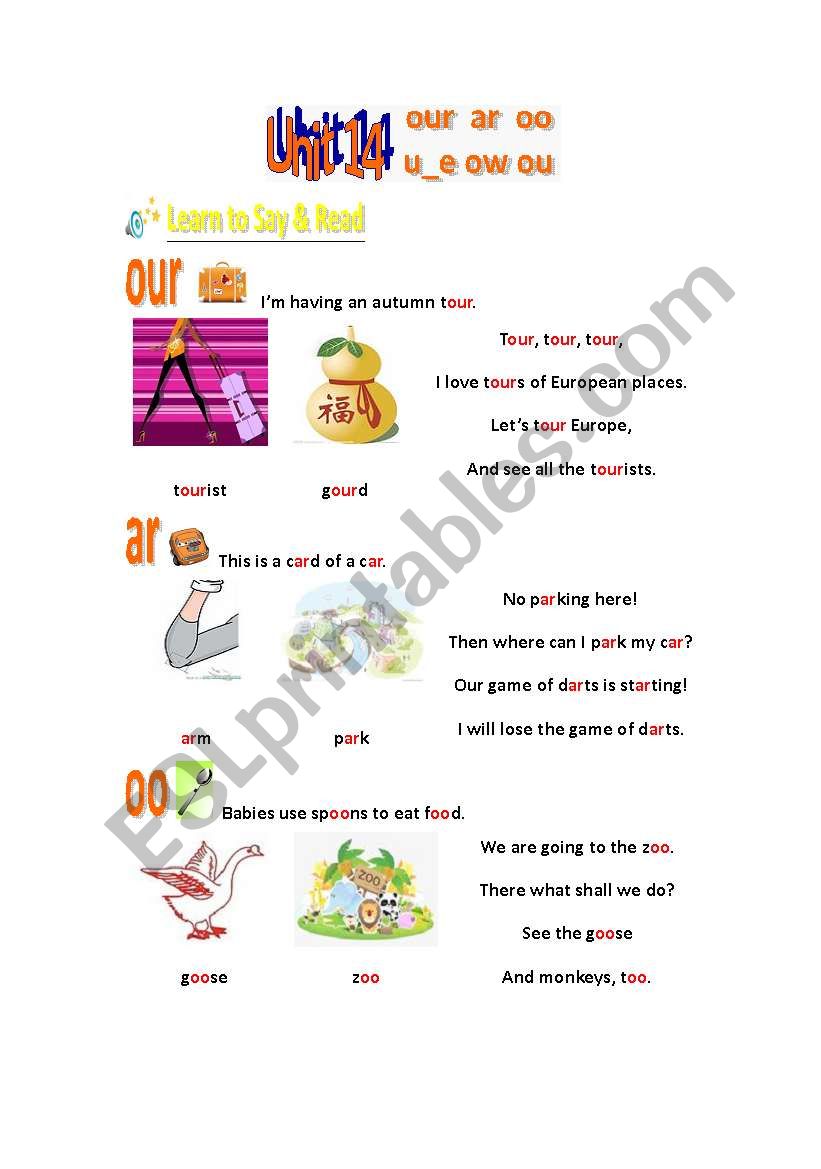 A Series of Phonics Printables Unit 14