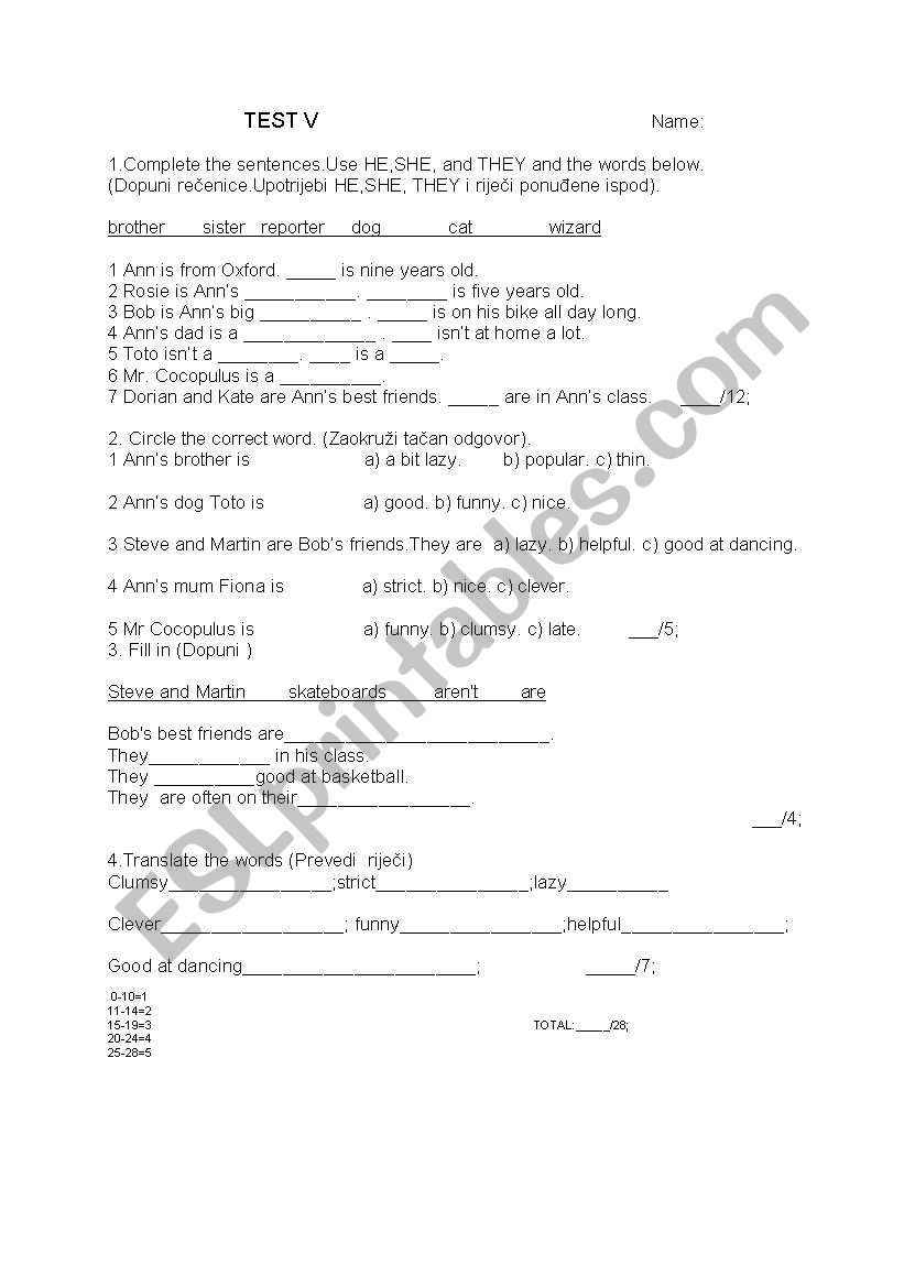 test  worksheet