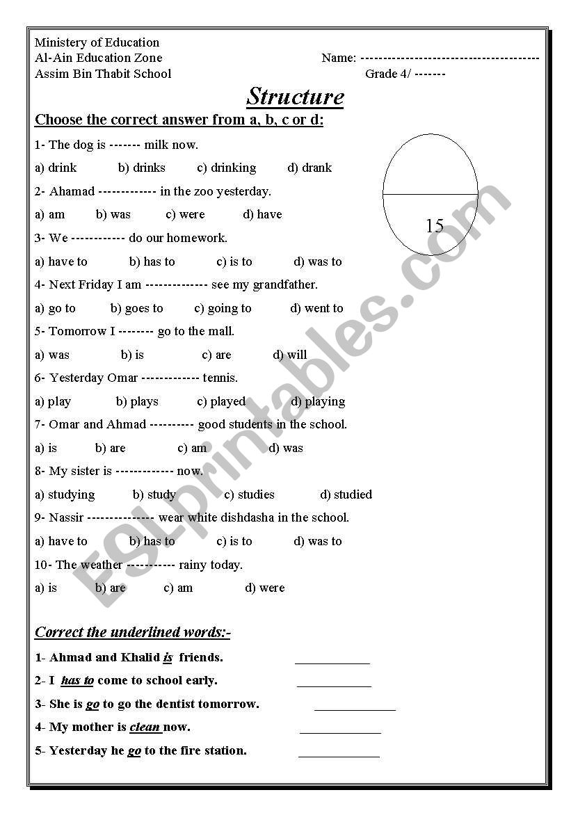 structure exam worksheet