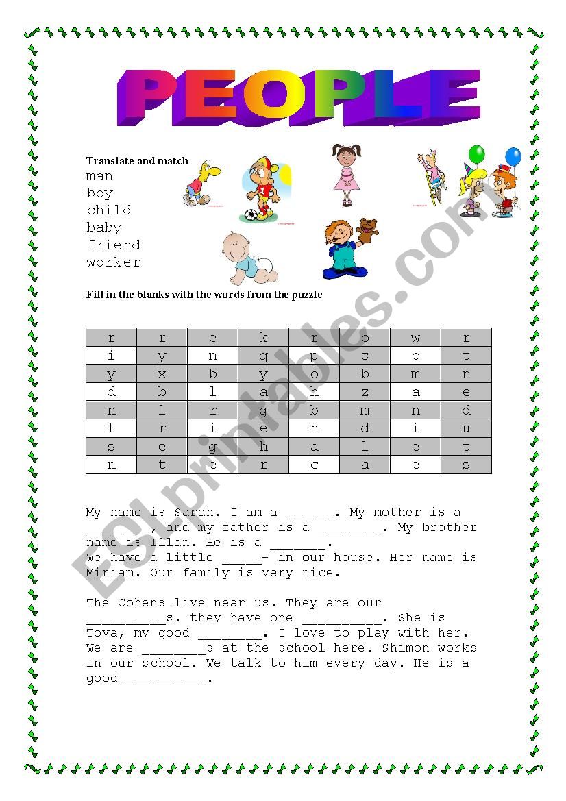 people worksheet