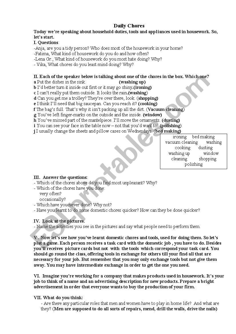 Housework test worksheet