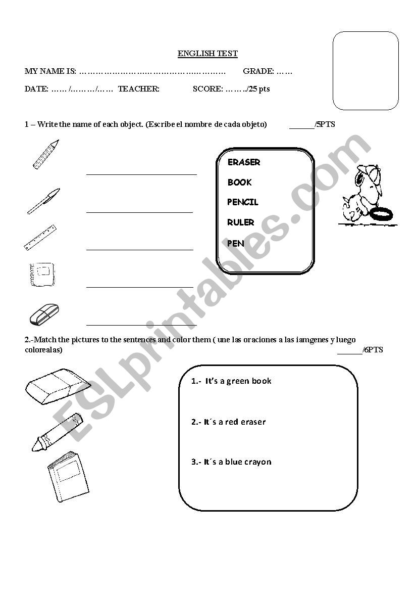 english test worksheet