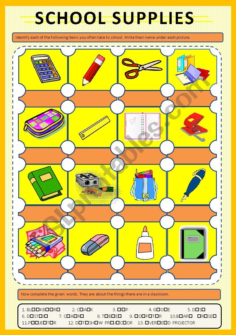 School supplies worksheet