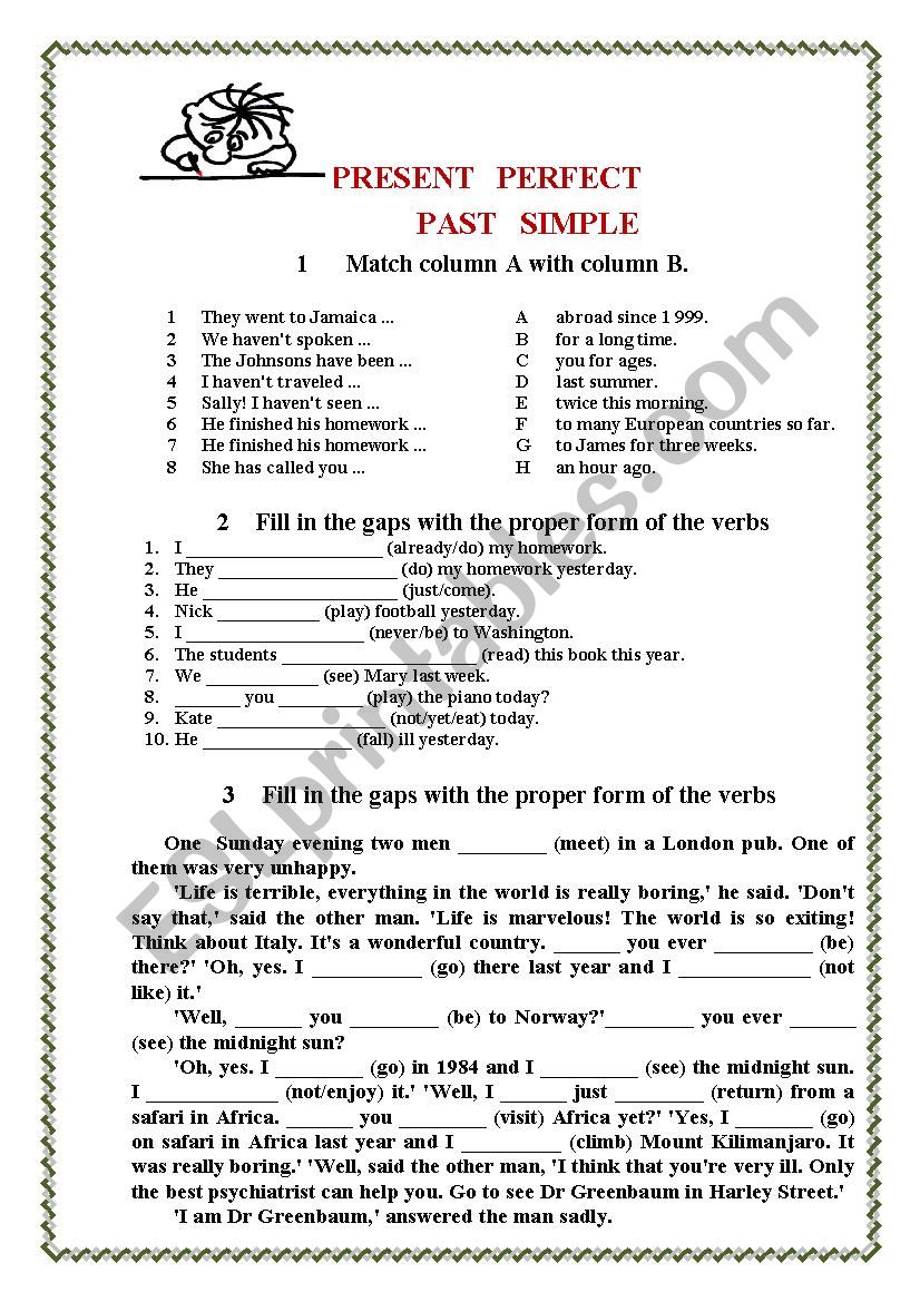 Grammar test worksheet