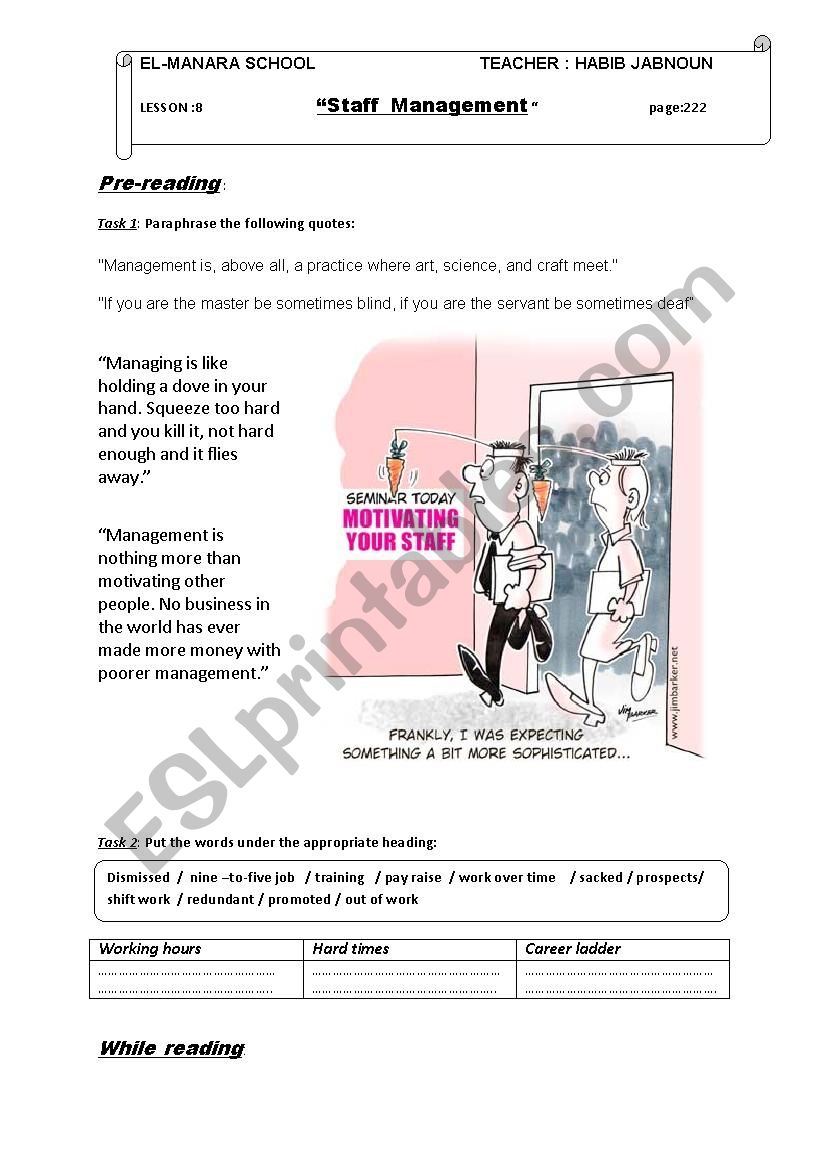 staff management worksheet