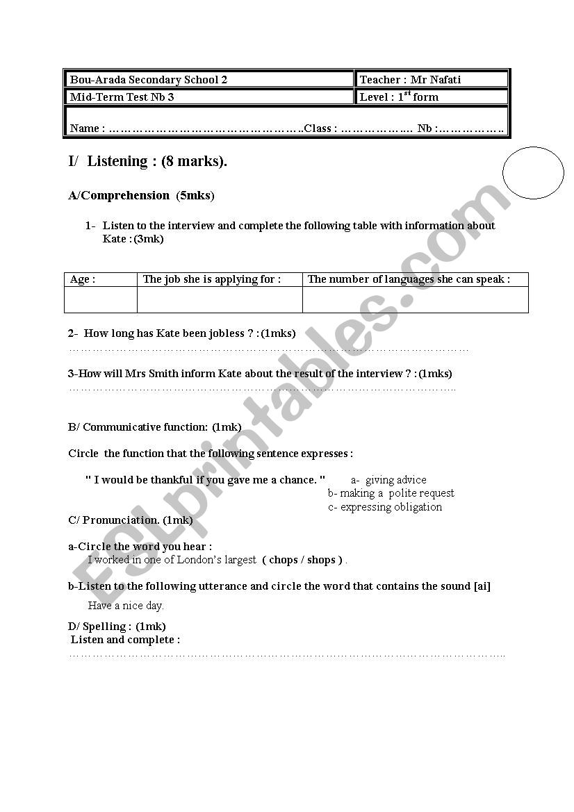 An mid-term test for the 1st forms