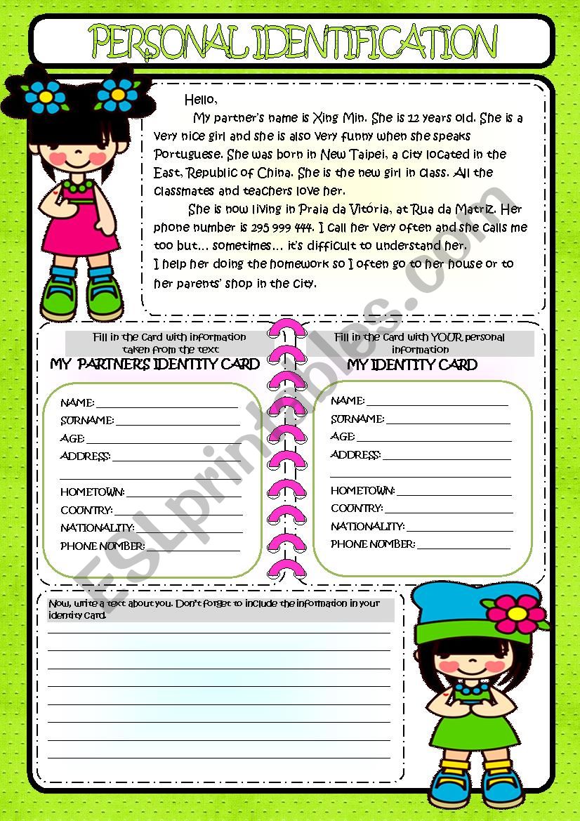 Personal identification worksheet