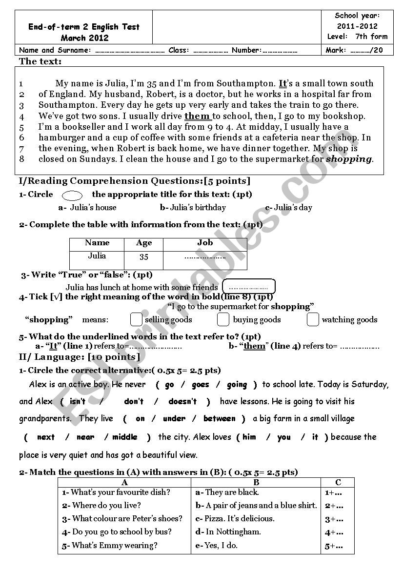 test worksheet