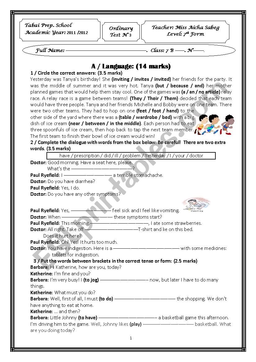 A Test worksheet