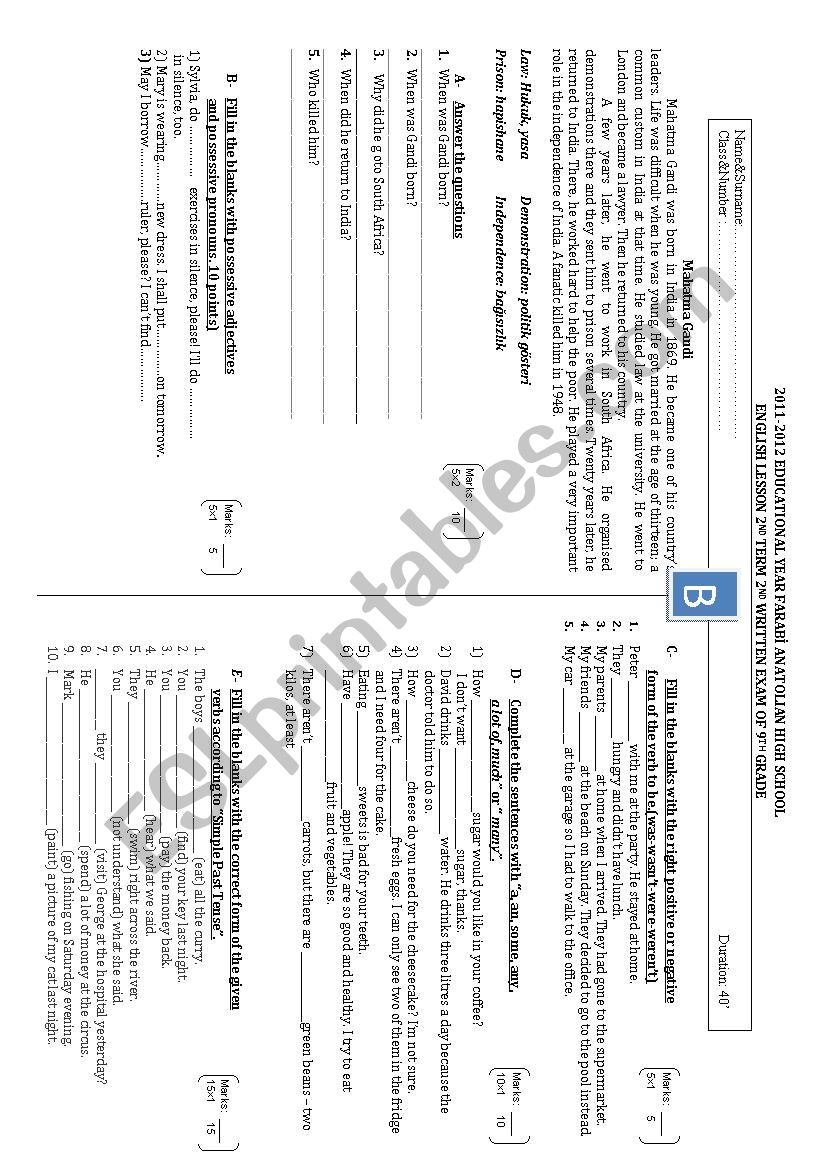 2nd term 2nd exam for 9th classes