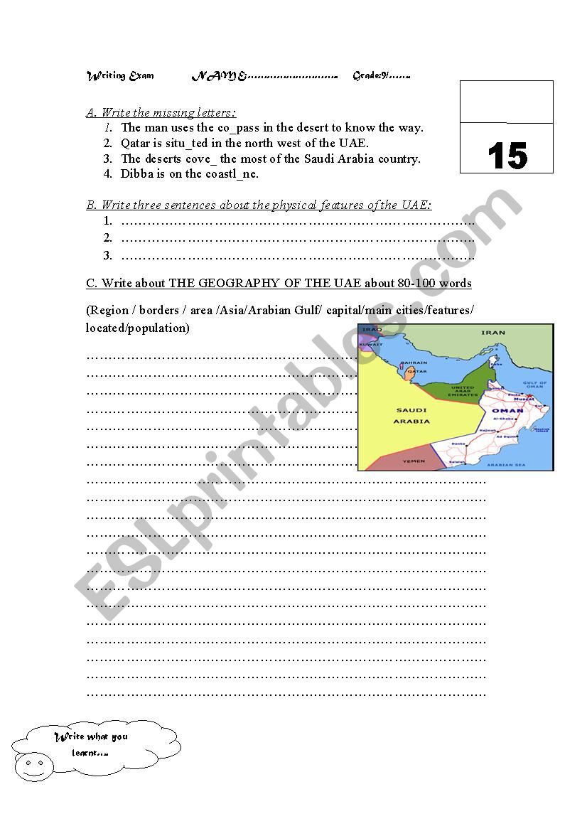 THE UAE  worksheet