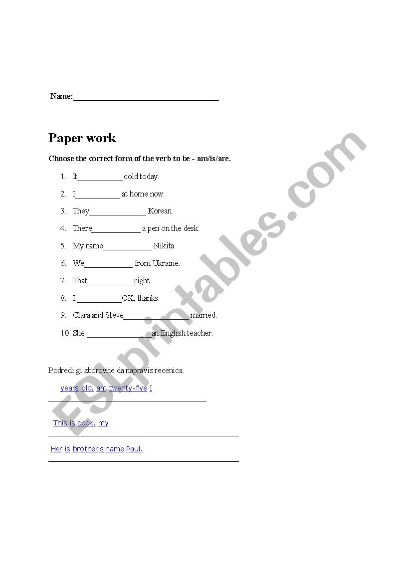 to be exercises worksheet