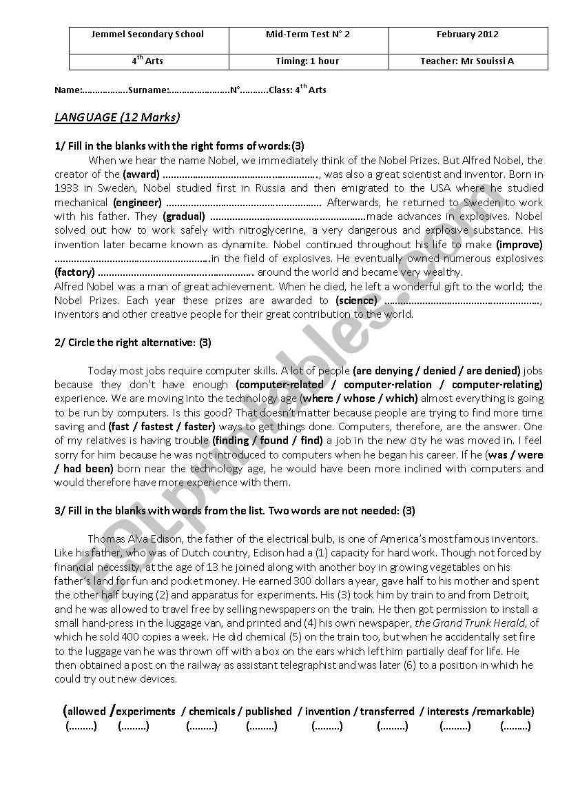 devir controle 4th forms No 2 worksheet