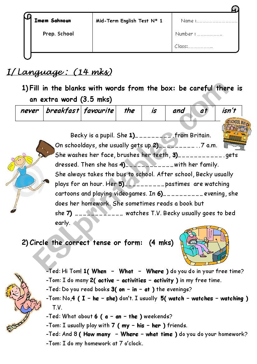 test 7th form worksheet