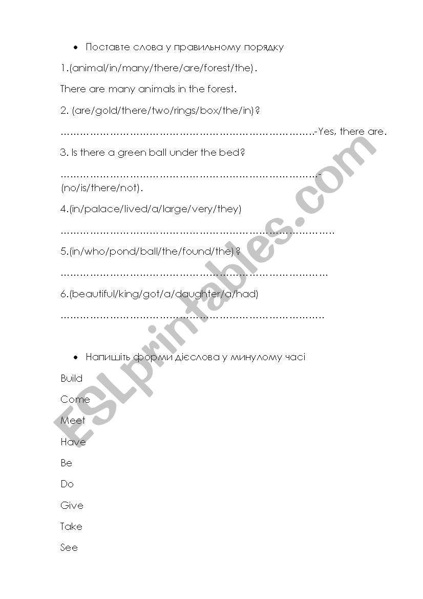 test on present & past simple worksheet