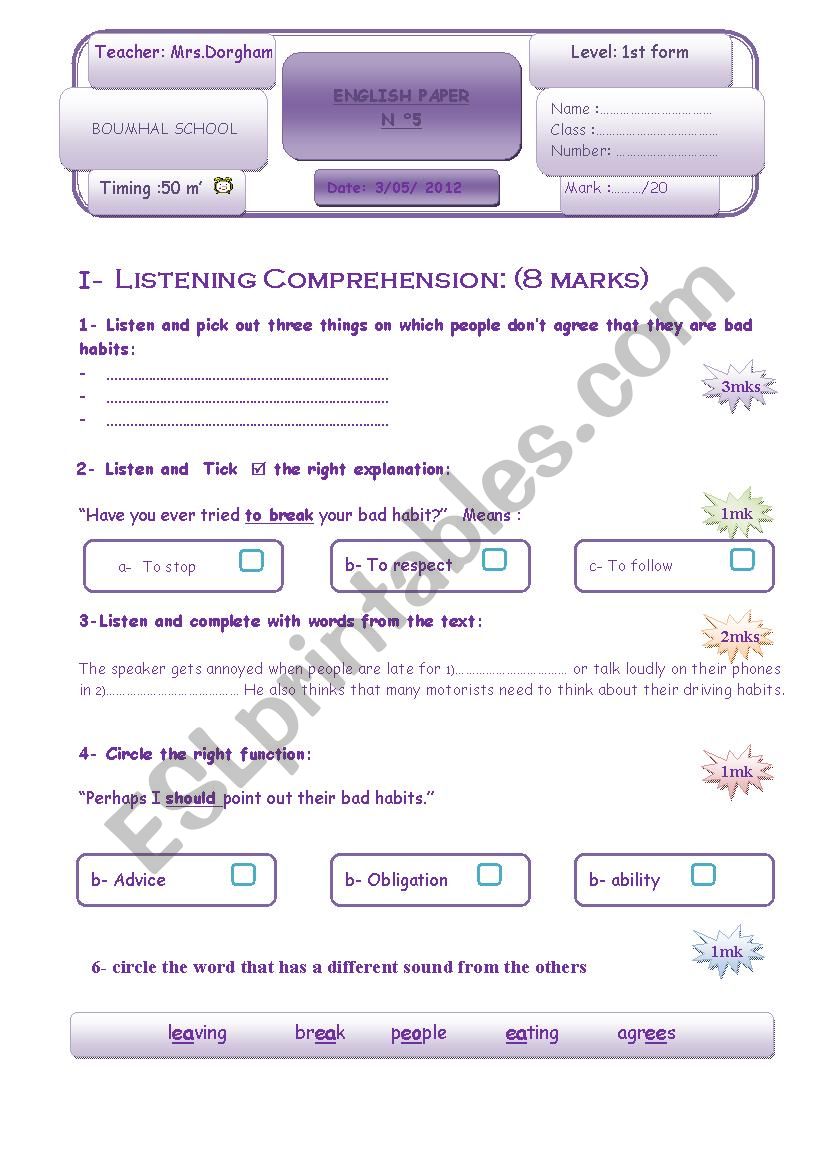 test 5 first form tunisia worksheet