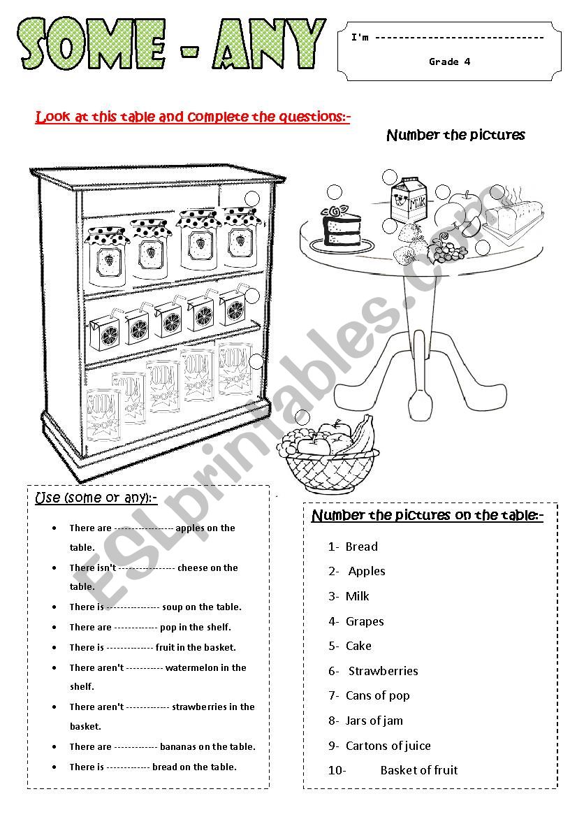 some any  worksheet