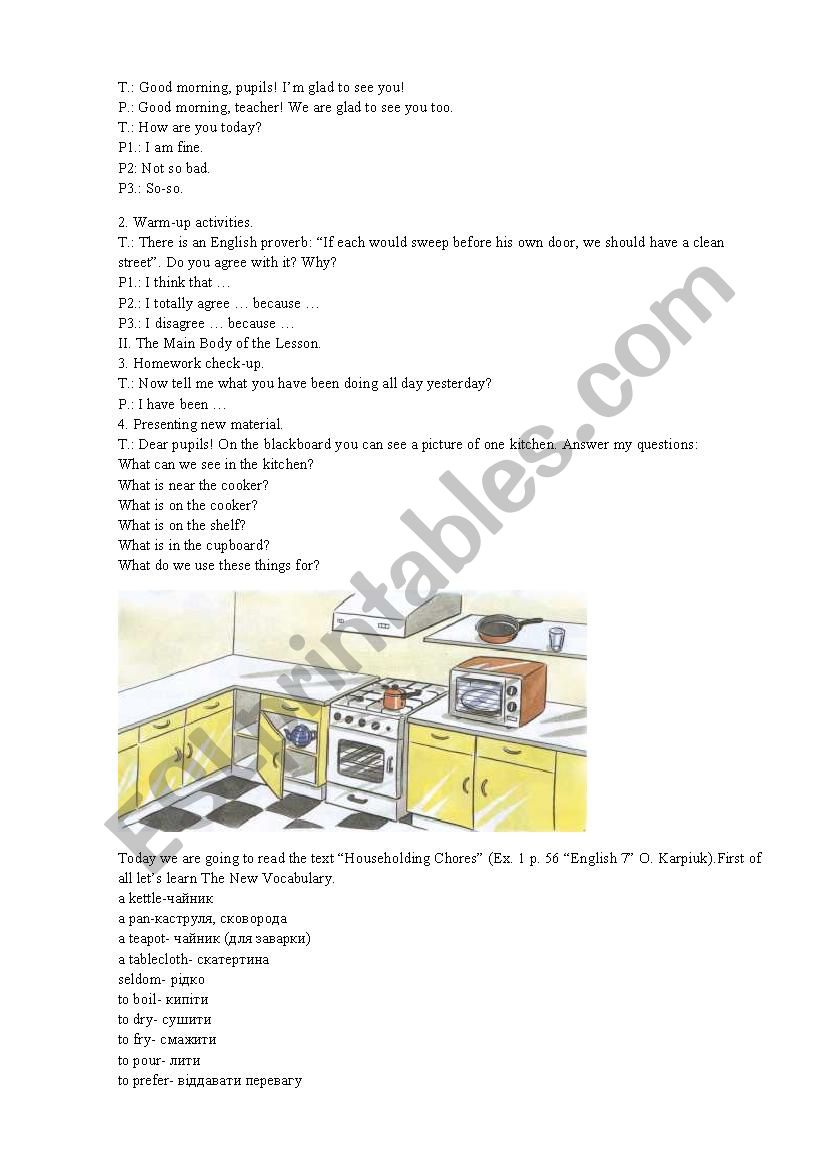 Household activities worksheet