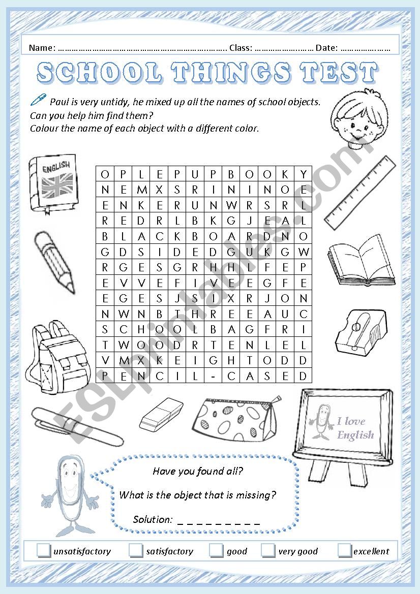 School objects test worksheet