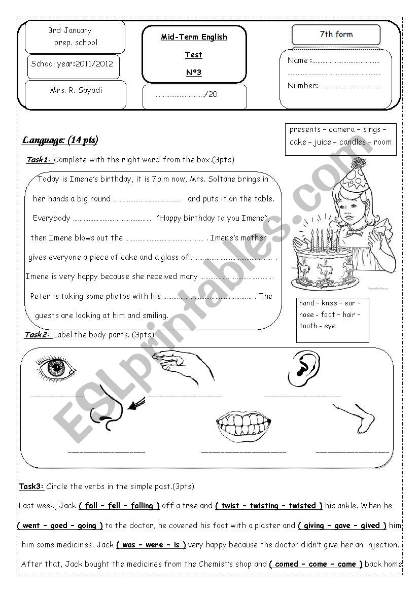 7th Test worksheet