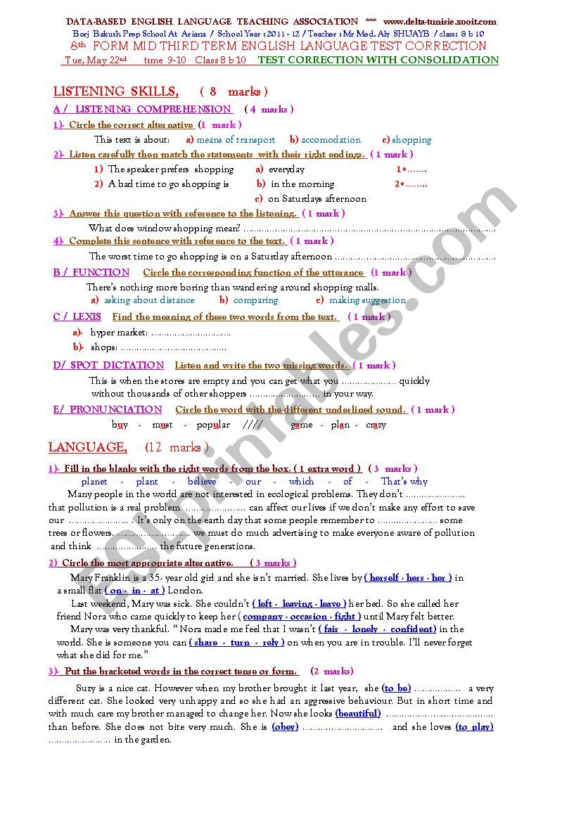 test 3 of 8th form with consolidation tasks, tunisia 