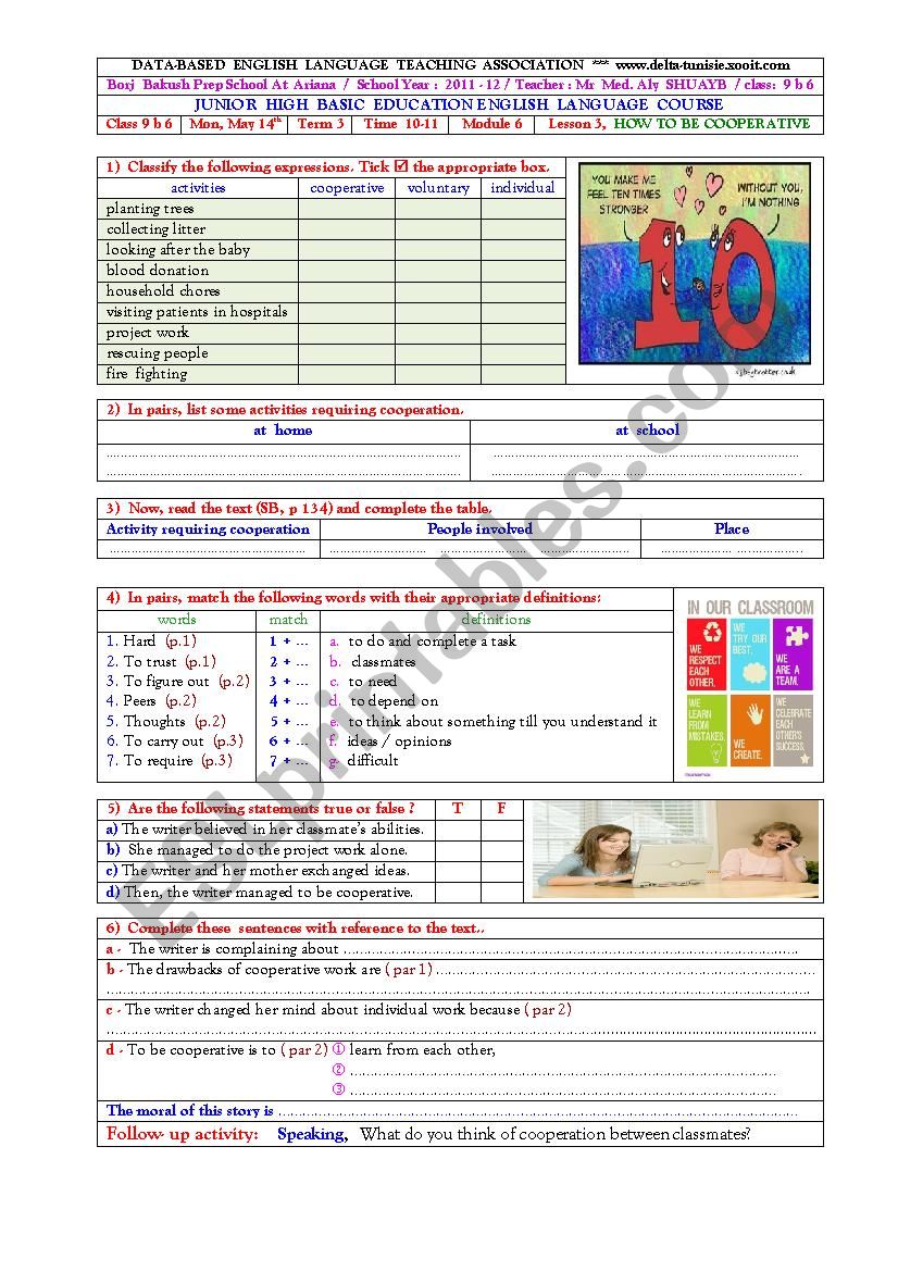 how to be cooperative worksheet