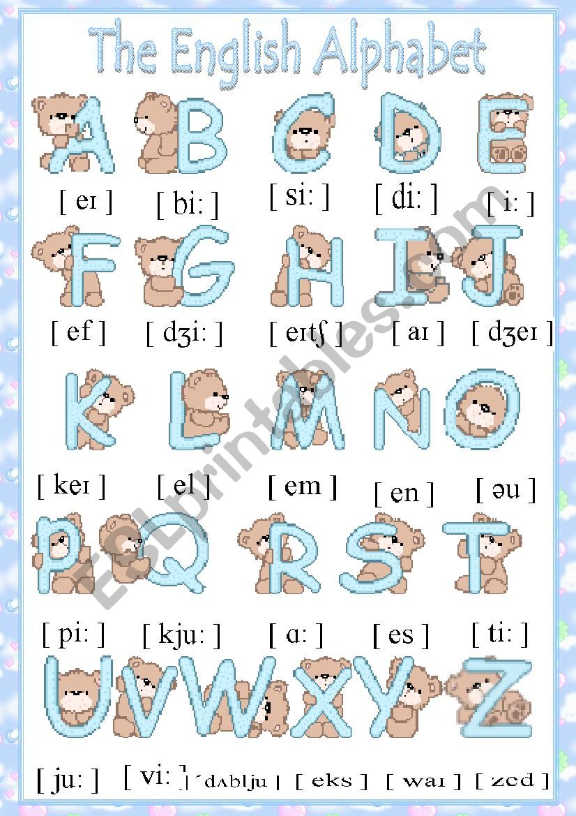 The English Alphabet worksheet