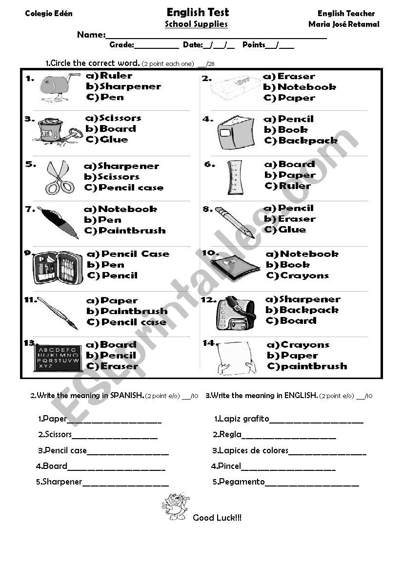 School Supplies test worksheet