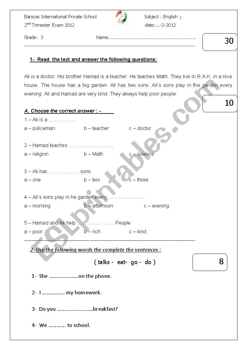 reading worksheet