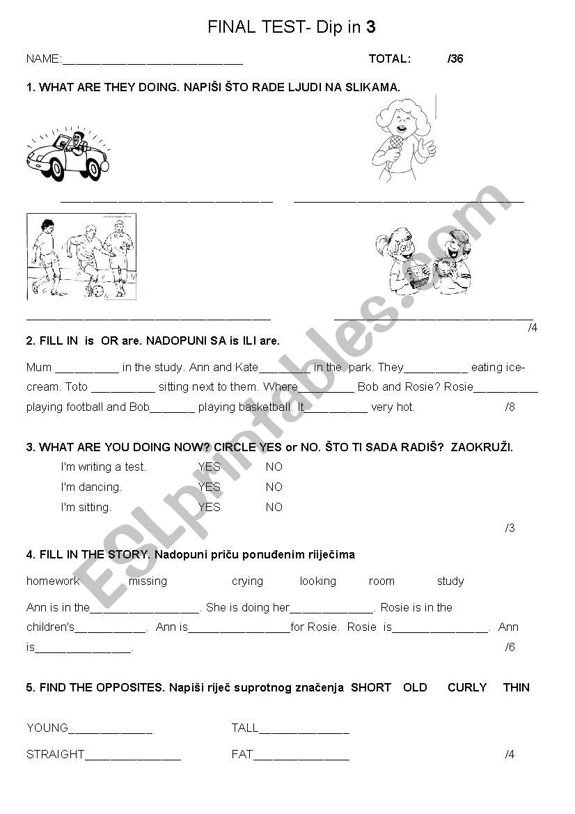 test worksheet