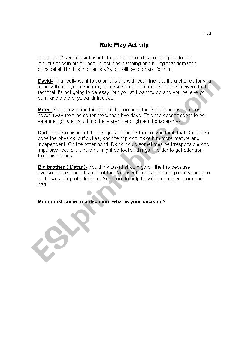play role activity worksheet