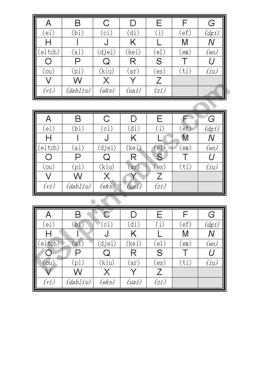 Alphabet Pronunciation & Bing worksheet