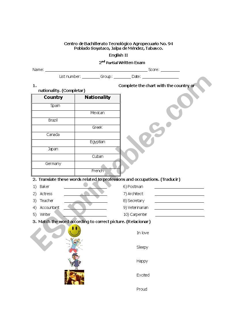 Written test worksheet