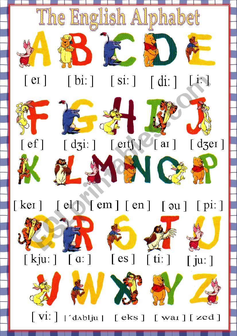 worksheet about english alphabet