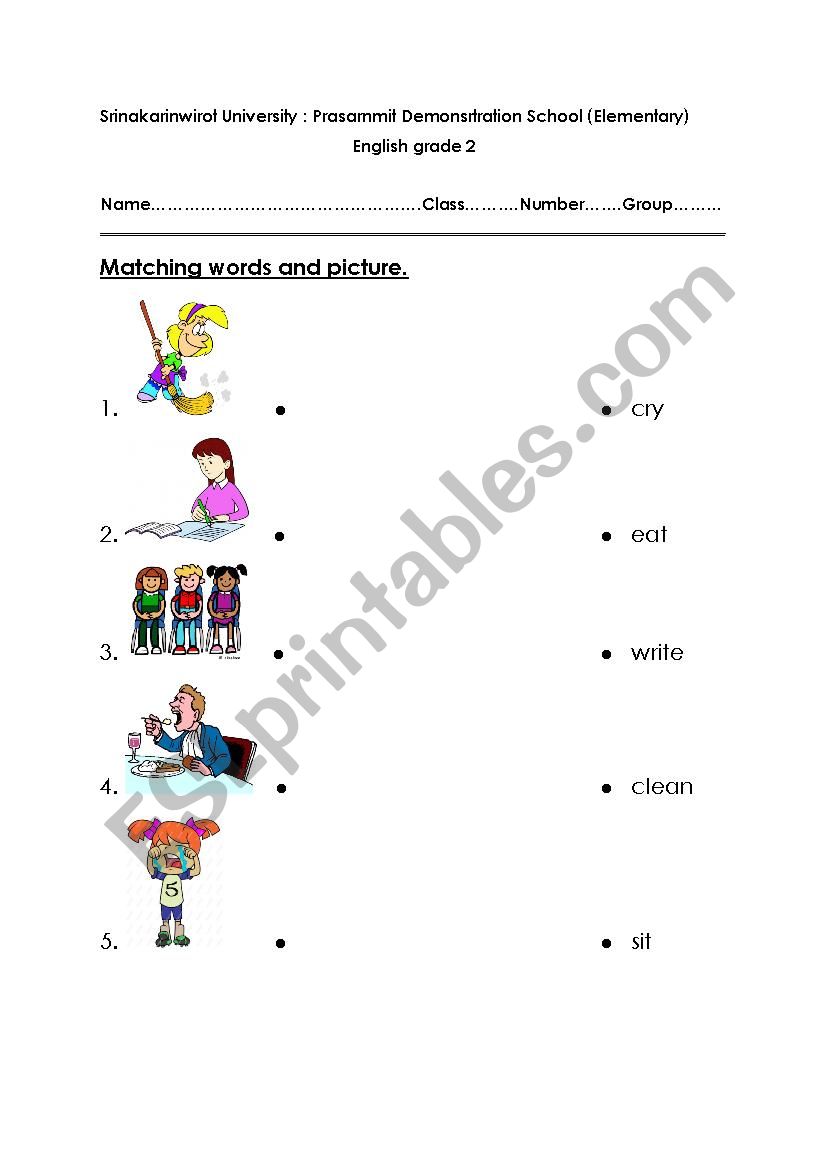 what are you doing ?  worksheet
