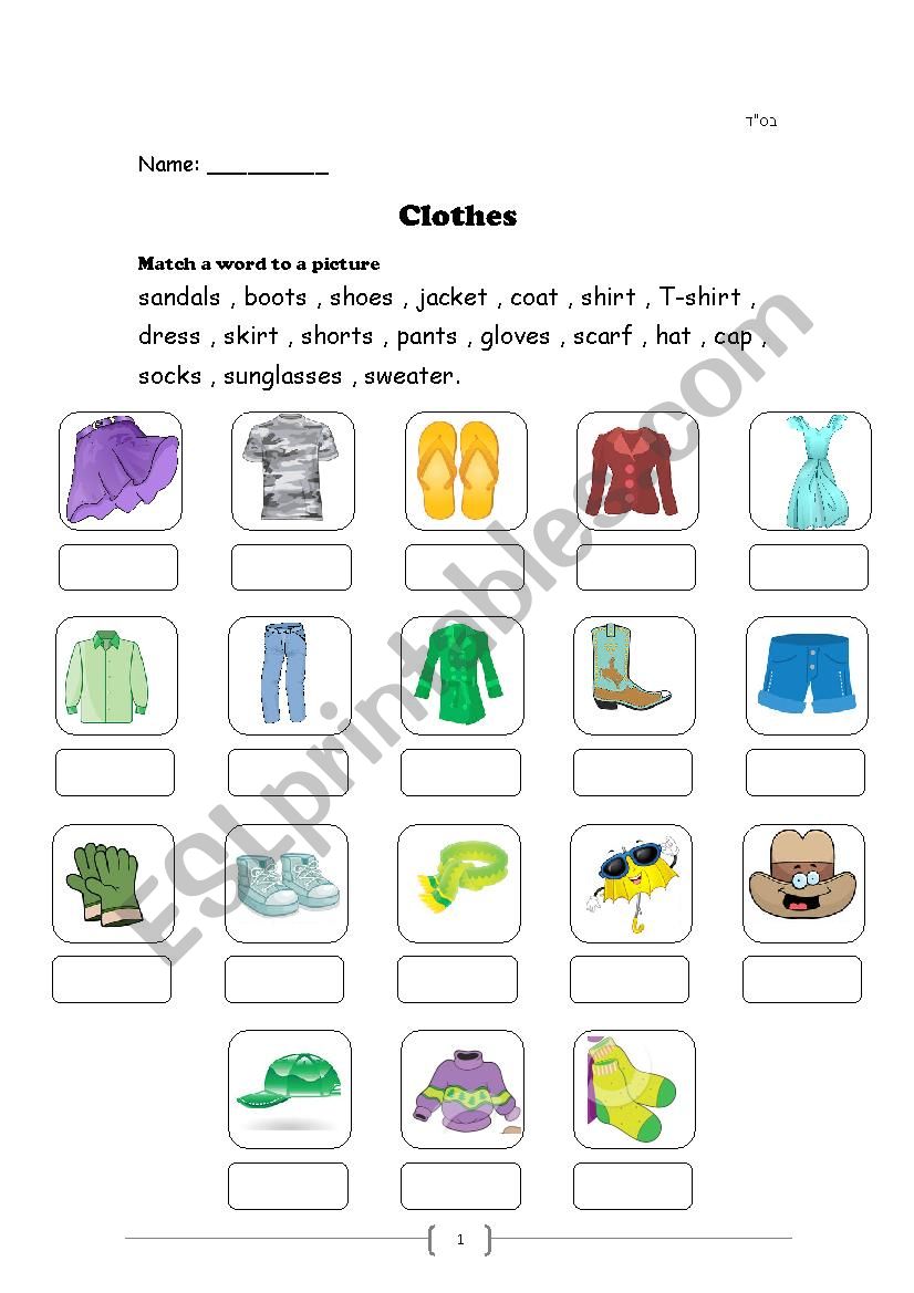 clothing items worksheet