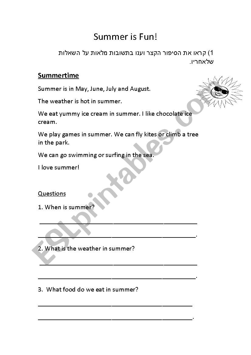 summer worksheet worksheet