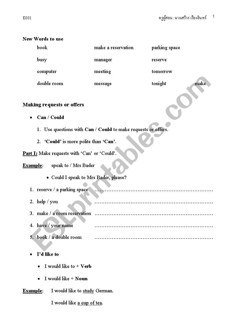 Telephone taking worksheet