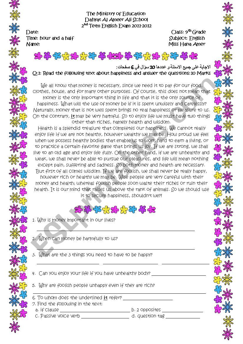 9th grade final exam worksheet