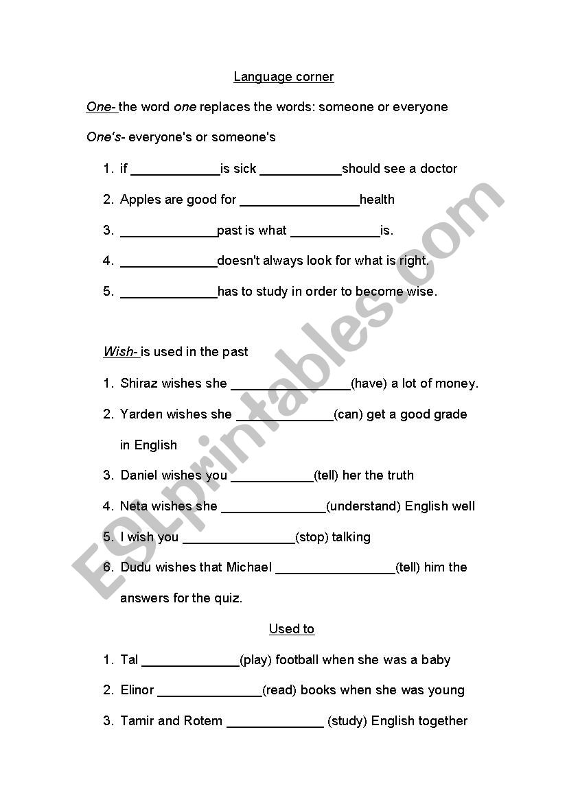 wish worksheet